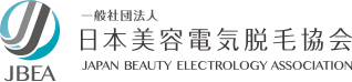 日本美容電気脱毛協会